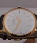 Jaeger-LeCoultre Master Ultra Thin 1907 39mm 18Kt Oro Rosa With PAPERS Anno 2017 Manuale Ref 120.2.79