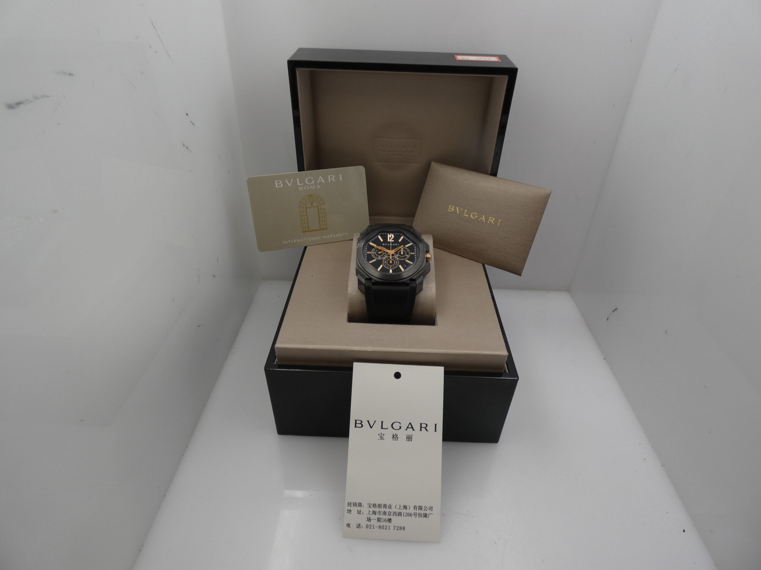 Cronografo Bulgari Octo Velocissimo Ultranero BOX&PAPERS TOP CONDITION Automatico Anno 2018 Acciaio& DLC Nero Calibro El Primero Ref. 102630 - immagine 12