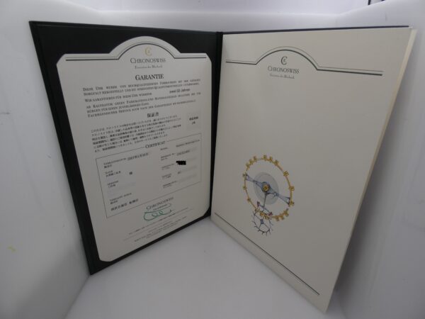 Cronografo Chronoswiss Chronoscope Monopulsante CH1521R TOP CONDITION Oro Rosso 18Kt BOX&PAPERS Anno 2007 Automatico