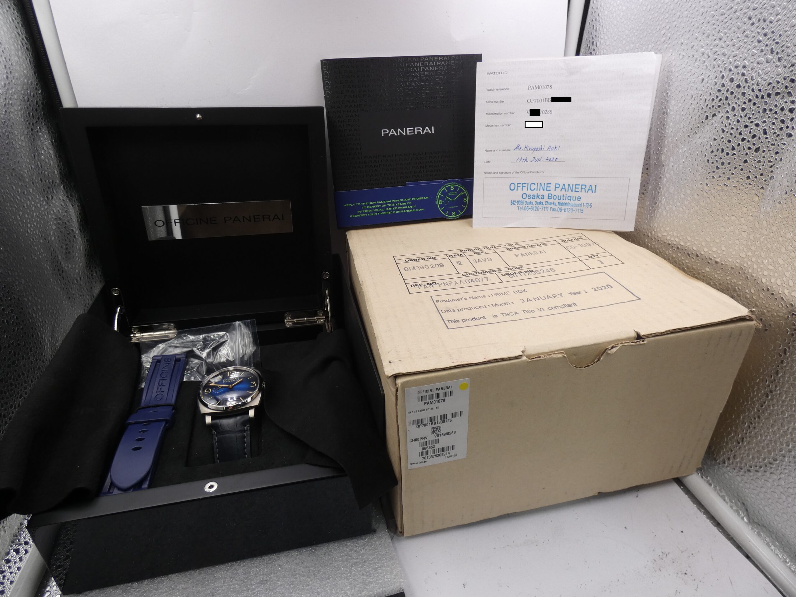Panerai Radiomir 45mm Titanium PAM01078 Blue Dial BOX&PAPERS TOP CONDITION Automatico Anno 2020 LIMITED EDITION 288pcs Worldwide - immagine 13